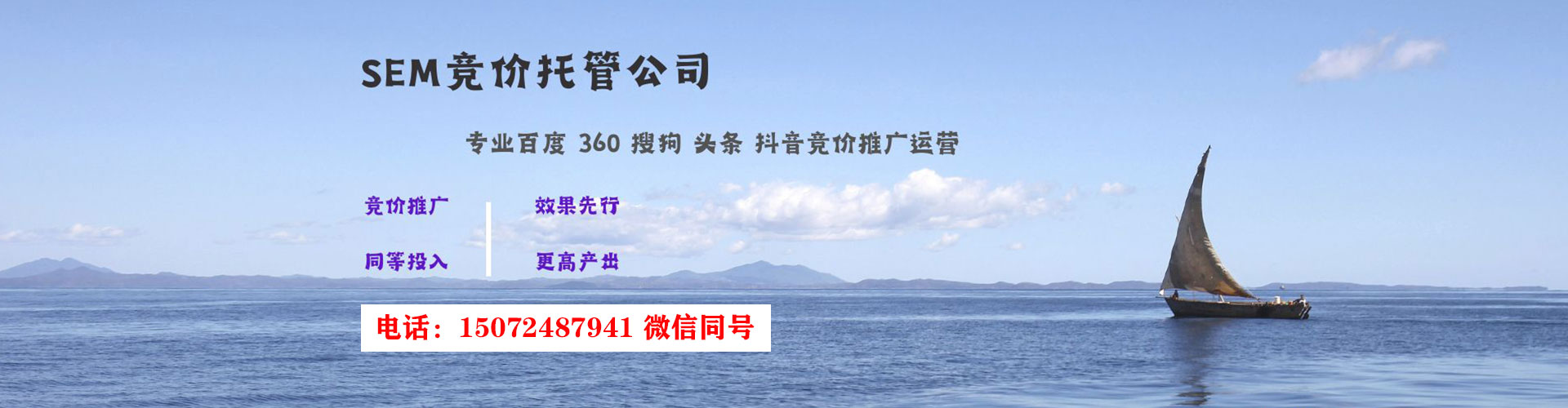 石鼓sem怎么做