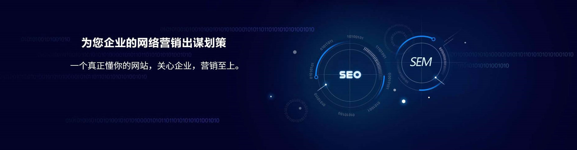 石鼓百度怎么推广