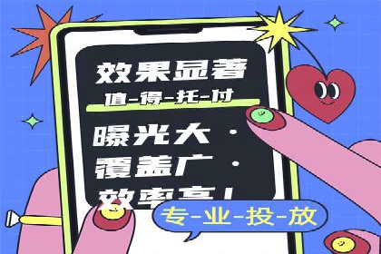 百度推广费用如何控制？从案例看策略